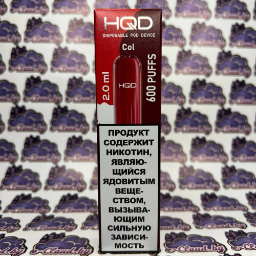 Одноразовый парогенератор HQD (Оригинал) - Кола - 20мг/мл. купить в ...